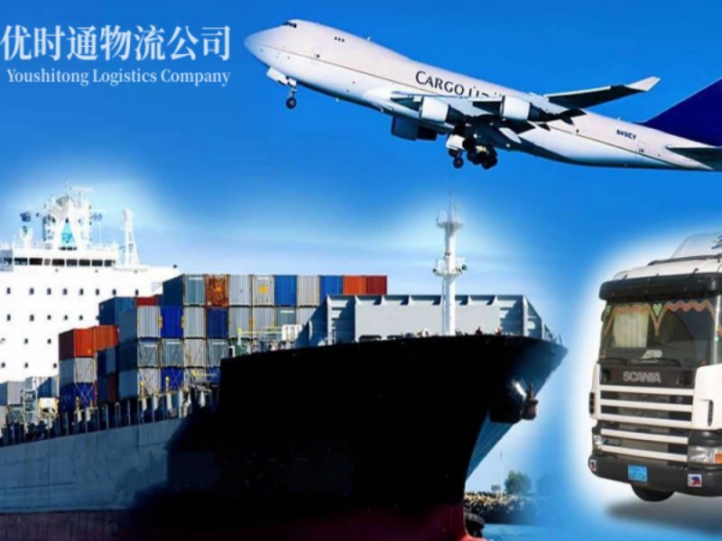 龙凤到太原空运锂电池注意事项